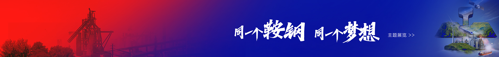 &#21326;&#20307;&#24179;&#21488;&#45;&#21326;&#20307;&#40;&#20013;&#22269;&#41;