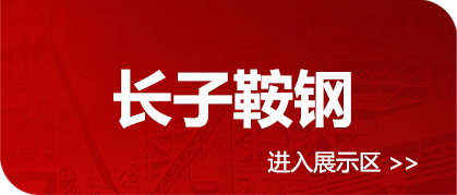 &#21326;&#20307;&#24179;&#21488;&#45;&#21326;&#20307;&#40;&#20013;&#22269;&#41;